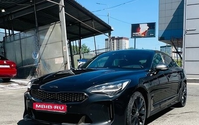 KIA Stinger I, 2018 год, 2 550 000 рублей, 1 фотография
