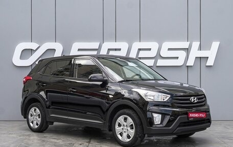 Hyundai Creta I рестайлинг, 2019 год, 1 488 000 рублей, 1 фотография