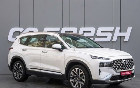 Hyundai Santa Fe IV, 2020 год, 3 650 000 рублей, 1 фотография