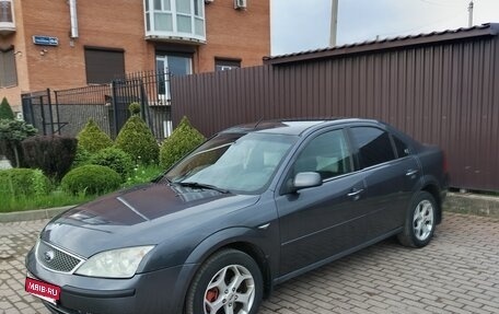Ford Mondeo III, 2005 год, 450 000 рублей, 1 фотография