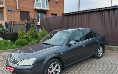 Ford Mondeo III, 2005 год, 450 000 рублей, 1 фотография