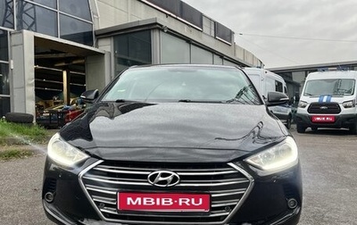 Hyundai Elantra VI рестайлинг, 2018 год, 1 450 000 рублей, 1 фотография