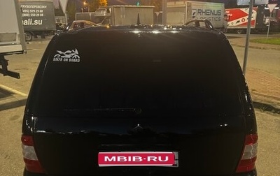 Mercedes-Benz M-Класс, 2003 год, 600 000 рублей, 1 фотография