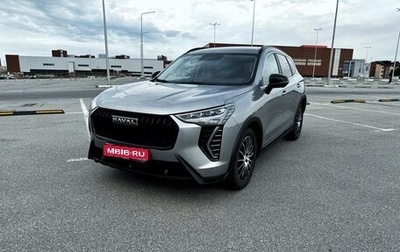 Haval Jolion, 2024 год, 2 100 000 рублей, 1 фотография