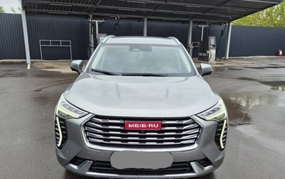 Haval Jolion, 2022 год, 1 750 000 рублей, 1 фотография