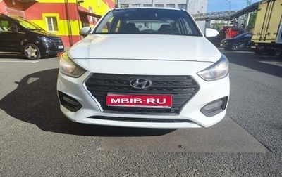 Hyundai Solaris II рестайлинг, 2019 год, 1 450 000 рублей, 1 фотография