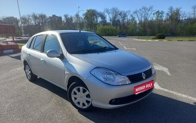 Renault Symbol, 2010 год, 760 000 рублей, 1 фотография