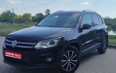 Volkswagen Tiguan I, 2016 год, 1 950 000 рублей, 1 фотография