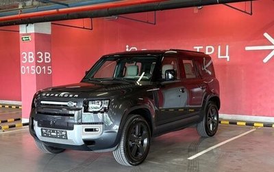Land Rover Defender II, 2023 год, 12 500 000 рублей, 1 фотография