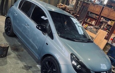Opel Corsa D, 2007 год, 449 999 рублей, 1 фотография