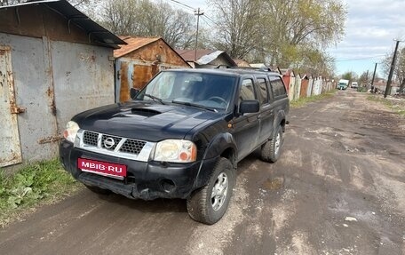 Nissan NP300, 2008 год, 900 000 рублей, 1 фотография