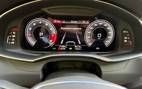 Audi A6, 2021 год, 5 300 000 рублей, 19 фотография