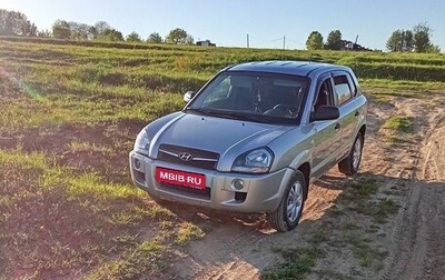 Hyundai Tucson III, 2008 год, 805 000 рублей, 1 фотография