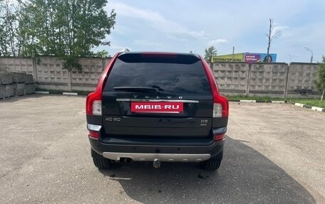 Volvo XC90 II рестайлинг, 2013 год, 2 300 000 рублей, 9 фотография