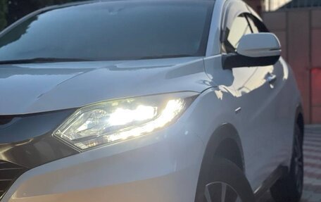 Honda Vezel, 2015 год, 1 430 000 рублей, 2 фотография