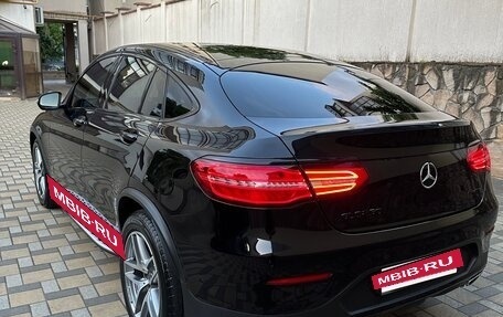 Mercedes-Benz GLC, 2017 год, 3 750 000 рублей, 8 фотография