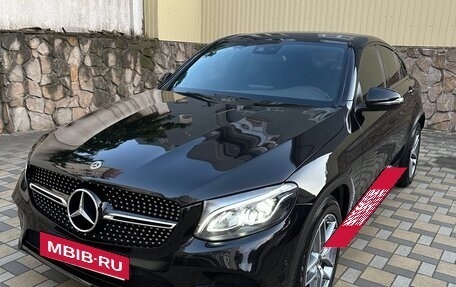 Mercedes-Benz GLC, 2017 год, 3 750 000 рублей, 6 фотография