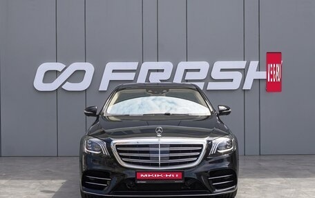 Mercedes-Benz S-Класс, 2017 год, 4 700 000 рублей, 3 фотография