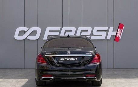 Mercedes-Benz S-Класс, 2017 год, 4 700 000 рублей, 4 фотография