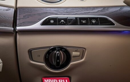 Mercedes-Benz S-Класс, 2017 год, 4 700 000 рублей, 22 фотография