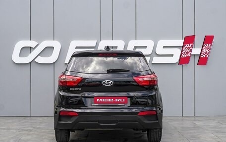 Hyundai Creta I рестайлинг, 2019 год, 1 488 000 рублей, 4 фотография