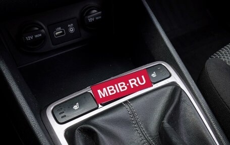Hyundai Creta I рестайлинг, 2019 год, 1 488 000 рублей, 14 фотография