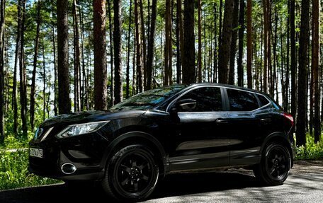 Nissan Qashqai, 2014 год, 1 750 000 рублей, 15 фотография