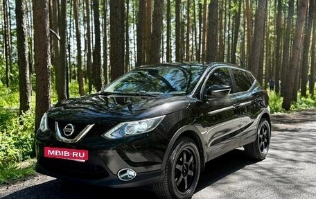 Nissan Qashqai, 2014 год, 1 750 000 рублей, 16 фотография