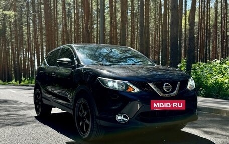 Nissan Qashqai, 2014 год, 1 750 000 рублей, 6 фотография