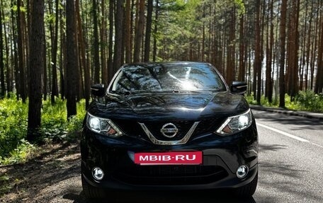 Nissan Qashqai, 2014 год, 1 750 000 рублей, 14 фотография