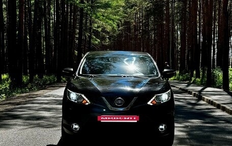 Nissan Qashqai, 2014 год, 1 750 000 рублей, 8 фотография
