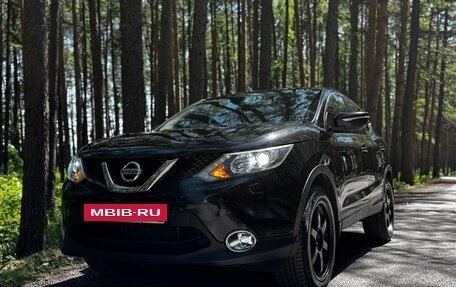 Nissan Qashqai, 2014 год, 1 750 000 рублей, 13 фотография