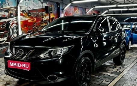 Nissan Qashqai, 2014 год, 1 750 000 рублей, 20 фотография