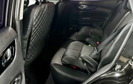 Nissan Qashqai, 2014 год, 1 750 000 рублей, 25 фотография
