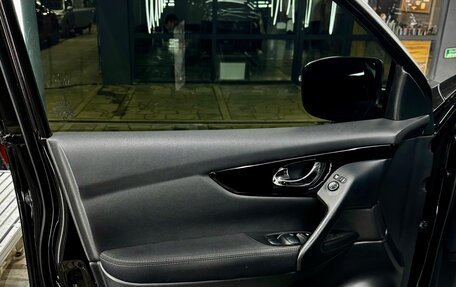 Nissan Qashqai, 2014 год, 1 750 000 рублей, 26 фотография