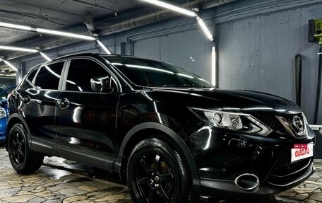 Nissan Qashqai, 2014 год, 1 750 000 рублей, 23 фотография