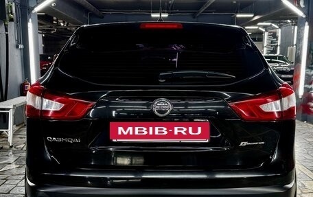 Nissan Qashqai, 2014 год, 1 750 000 рублей, 24 фотография