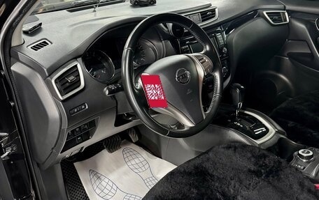 Nissan Qashqai, 2014 год, 1 750 000 рублей, 27 фотография
