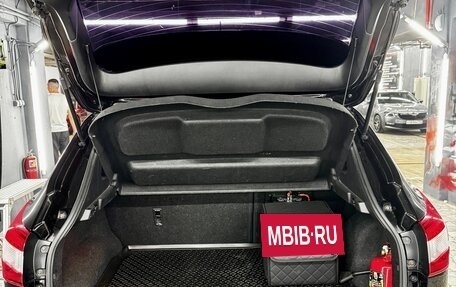 Nissan Qashqai, 2014 год, 1 750 000 рублей, 22 фотография