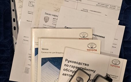 Toyota Venza I, 2013 год, 1 999 999 рублей, 26 фотография