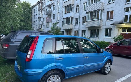 Ford Fusion I, 2010 год, 530 000 рублей, 6 фотография