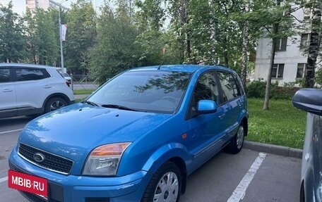 Ford Fusion I, 2010 год, 530 000 рублей, 2 фотография