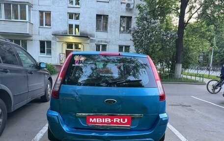 Ford Fusion I, 2010 год, 530 000 рублей, 5 фотография