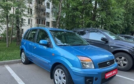 Ford Fusion I, 2010 год, 530 000 рублей, 4 фотография
