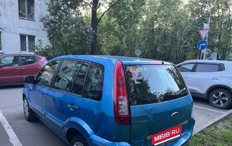 Ford Fusion I, 2010 год, 530 000 рублей, 7 фотография
