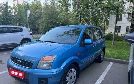 Ford Fusion I, 2010 год, 530 000 рублей, 3 фотография