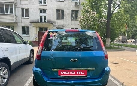 Ford Fusion I, 2010 год, 530 000 рублей, 23 фотография