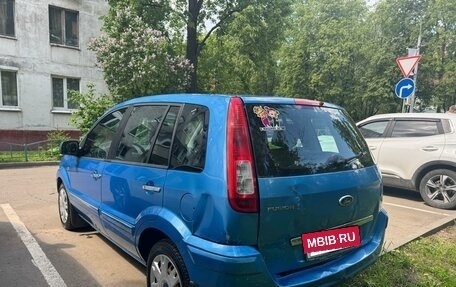 Ford Fusion I, 2010 год, 530 000 рублей, 24 фотография