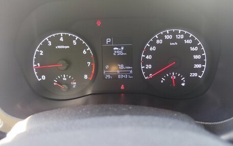 Hyundai Solaris II рестайлинг, 2019 год, 1 450 000 рублей, 10 фотография