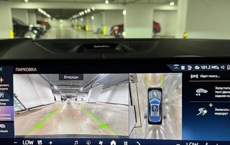 BMW X6, 2025 год, 18 800 000 рублей, 8 фотография